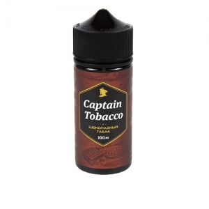 Шоколадный табак - Captain Tobacco Cotton Candy ― sigareta.com